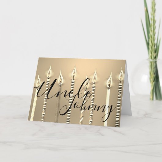 ハッピーバースデートゥアンクル カード (正面)