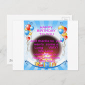 ハッピーバースデートゥユーアートプリント ポストカード (正面/裏面)