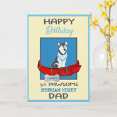 ハッピーバースデードッグダディーシベリアハスキー カード (黄色い花)