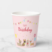 ハッピーバースデードッグパーティー 紙コップ (正面)