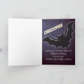 ハッピーバースデーハロウィンこうもりお祝い カード (内部)