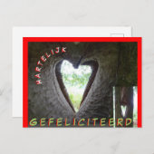 ハッピーバースデーハートのツリーポストカード ポストカード (正面/裏面)