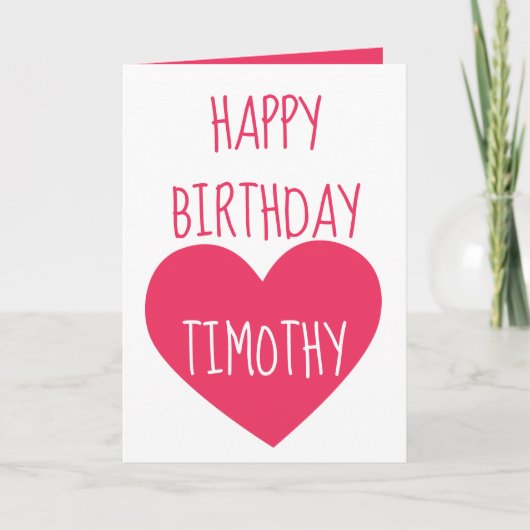 ハッピーバースデーハート シーズンカード (正面)