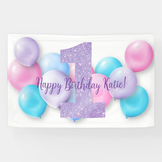 ハッピーバースデーバナーパーソナライズされた- 横断幕 (横)