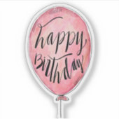 ハッピーバースデーバルーンシール シール (正面)