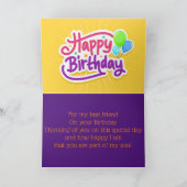 ハッピーバースデーバルーン3サンキューカード サンキューカード (内部)