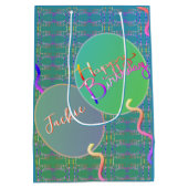 ハッピーバースデーバルーン ミディアムペーパーバッグ (裏面)