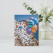 ハッピーバースデーバルーンinサントリーニ，ギリシャ シーズンポストカード (スタンド正面)