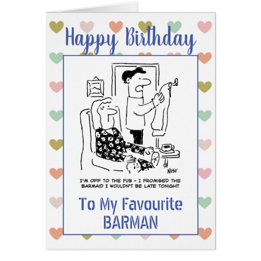 ハッピーバースデーバーマン (正面)