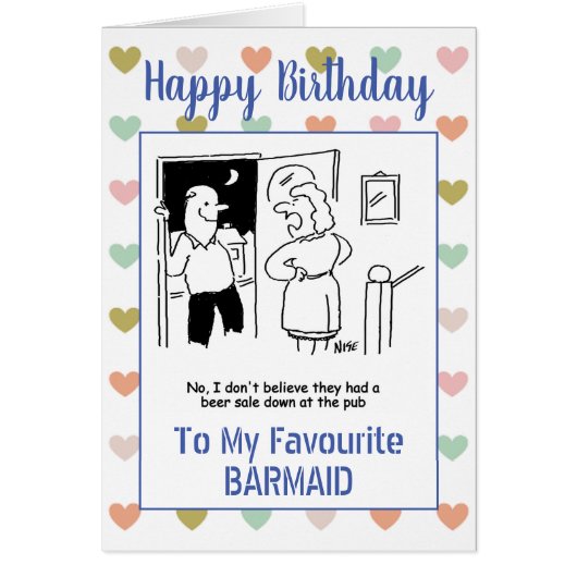 ハッピーバースデーバーメイド (正面)