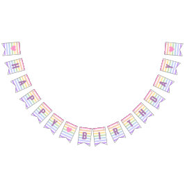 ハッピーバースデーパステルレインボーホワイトストライプズ バンティングフラッグ