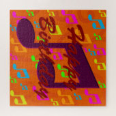 ハッピーバースデーパズル ジグソーパズル (横)