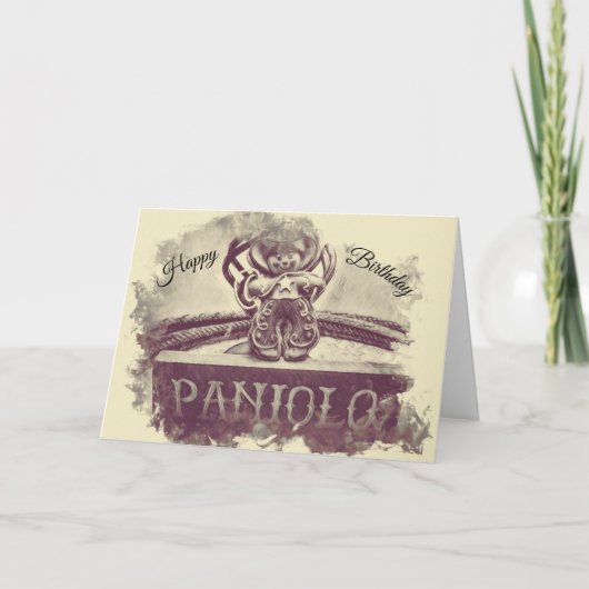 ハッピーバースデーパニオロ カード (正面)