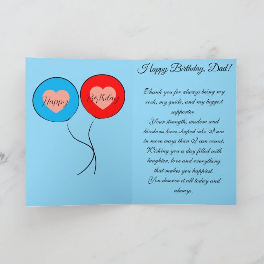 ハッピーバースデーパパグリーティングカードブルーデザイン カード (内部)