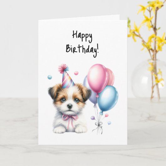 ハッピーバースデーパピーウーフピンクボウタイパーティー カード (黄色い花)