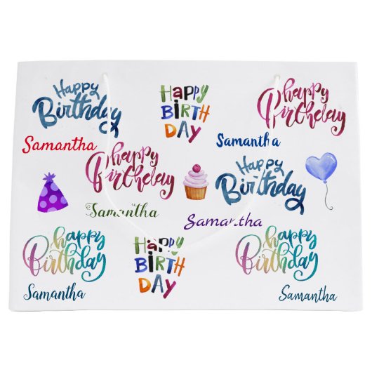 ハッピーバースデーパーソナライズされたカスタムパーティー名 ラージペーパーバッグ (正面)