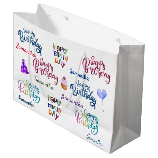 ハッピーバースデーパーソナライズされたカスタムパーティー名 ラージペーパーバッグ (正面アングル)