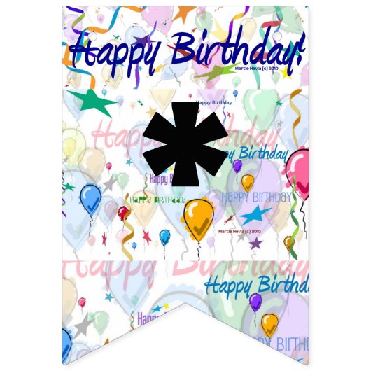 ハッピーバースデーパーソナライズされたバンティング旗 バンティングフラッグ (第1の旗)