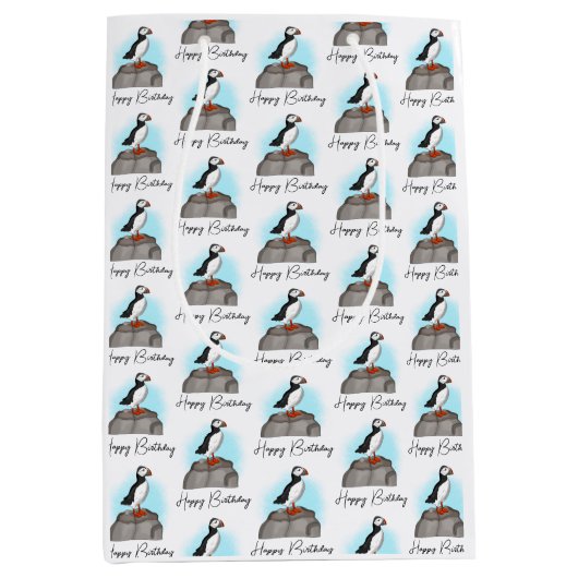 ハッピーバースデーパーソナライズされたパフィン ミディアムペーパーバッグ (正面)