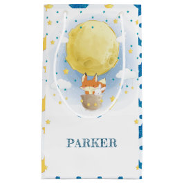 ハッピーバースデーパーソナライズされたムーンエアバルーン スモールペーパーバッグ