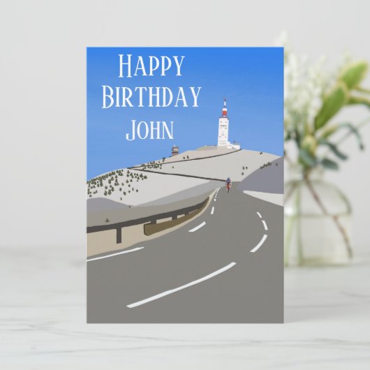 ハッピーバースデーパーソナライズされたモントヴェントウ シーズンカード (スタンド正面)