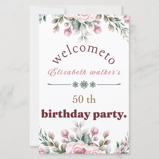 ハッピーバースデーパーティー (正面)