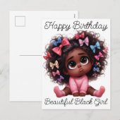 ハッピーバースデービューティフルブラッククイーンメラニンシアスタ シーズンポストカード (正面/裏面)