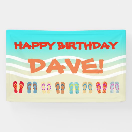 ハッピーバースデービーチカスタムパーティー 横断幕 (横)