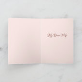 ハッピーバースデーピアノの男が妻に歌う カード (内部)