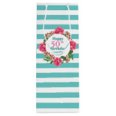 ハッピーバースデーピンクローズレッドホワイトペチュニアストライプズ ワインギフトバッグ (裏面)