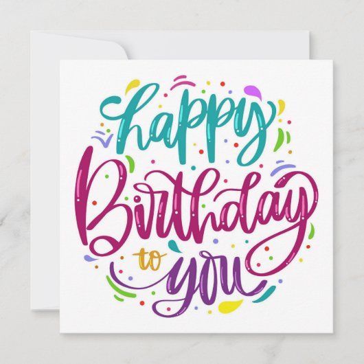 ハッピーバースデーフラットカード 招待状 (正面)