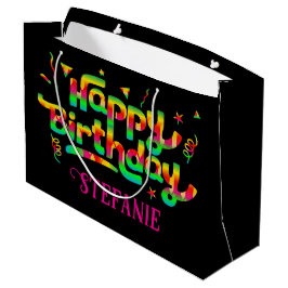 ハッピーバースデーブラックパーソナライズされたネーム誕生日 ラージペーパーバッグ