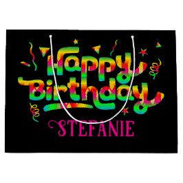 ハッピーバースデーブラックパーソナライズされたネーム誕生日 ラージペーパーバッグ