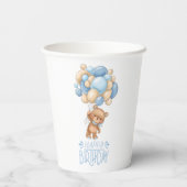 ハッピーバースデーブルーテディバルーンボーイ 紙コップ (裏面)