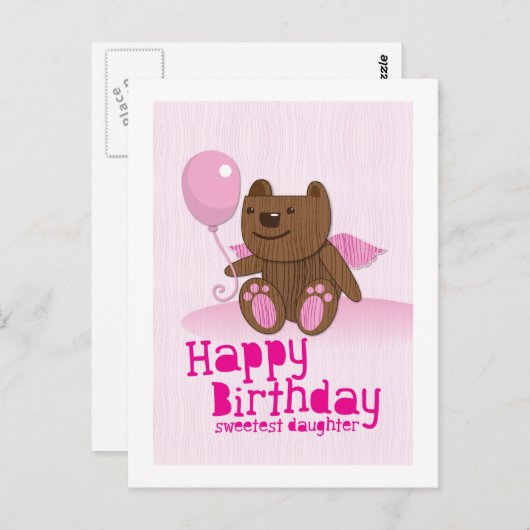 ハッピーバースデーベアー最愛の娘！ ポストカード (正面/裏面)
