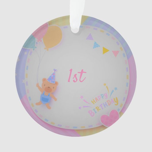 ハッピーバースデーベア  オーナメント (正面)