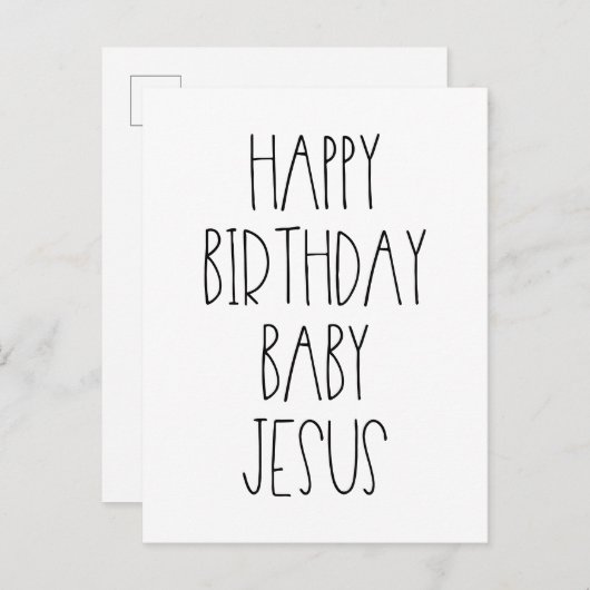 ハッピーバースデーベビーイエスクリおもしろいスマス ポストカード (正面/裏面)