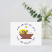 ハッピーバースデーベビーイエス ポストカード (スタンド正面)