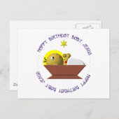 ハッピーバースデーベビーイエス ポストカード (正面/裏面)