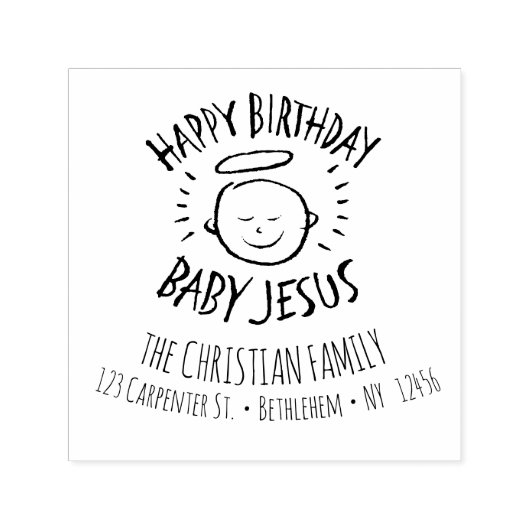 ハッピーバースデーベビーイエス – 宗教クリスマス セルフインキングスタンプ (デザイン)