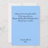 ハッピーバースデーベリーダンスカード シーズンカード (裏面)