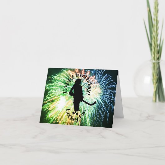 ハッピーバースデーホッケーファン、シルエット カード (正面)