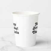 ハッピーバースデーホワイトブラック名前をカスタムする文字かわいい 紙コップ (右)