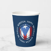 ハッピーバースデーボリクアテーマプエルトリコ 紙コップ (裏面)