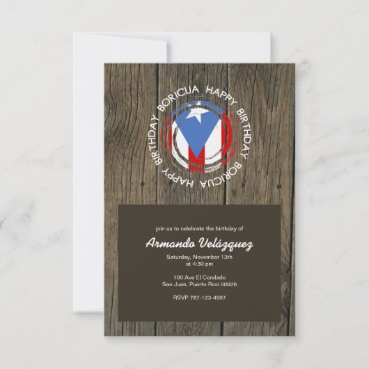 ハッピーバースデーボリグアテーマオン素朴ウッド 招待状 (正面)