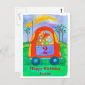 ハッピーバースデーボーイ名前をカスタムする ポストカード (正面/裏面)