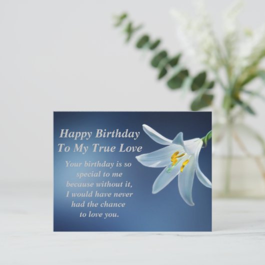 ハッピーバースデーポストカード ポストカード (スタンド正面)