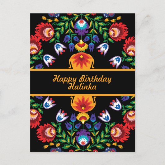 ハッピーバースデーポ素晴らしリッシュフォークウィシナンキ ポストカード (正面)