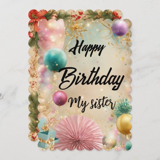 ハッピーバースデーマイシスターカード 招待状 (正面/裏面)