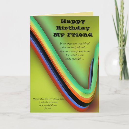 ハッピーバースデーマイフレンド カード (正面)